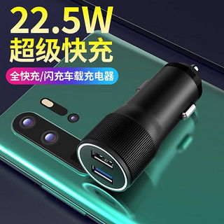 汽车充电多少速度合适